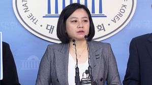 [12뉴스] 오늘의 주요뉴스