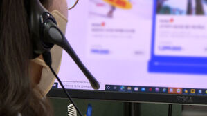 선불식 할부거래 상품, 정보 제공 의무화&hellip;공정위 "오늘부터 시행"