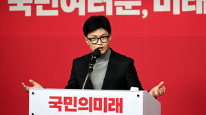 국민의힘, 위성정당에 지역구 의원 5명 '꿔주기'&hellip;기호 4번 목적