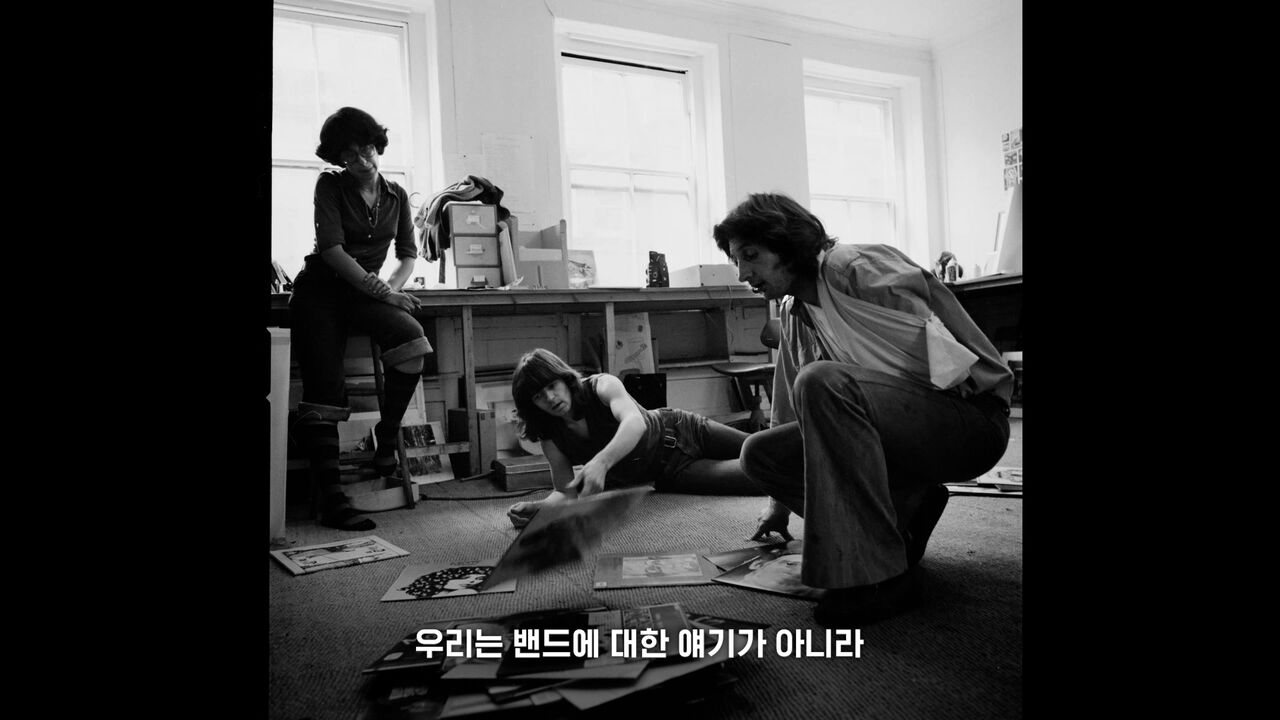 스프 더모먼트