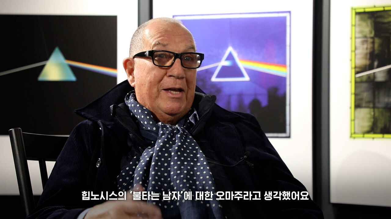 스프 더모먼트