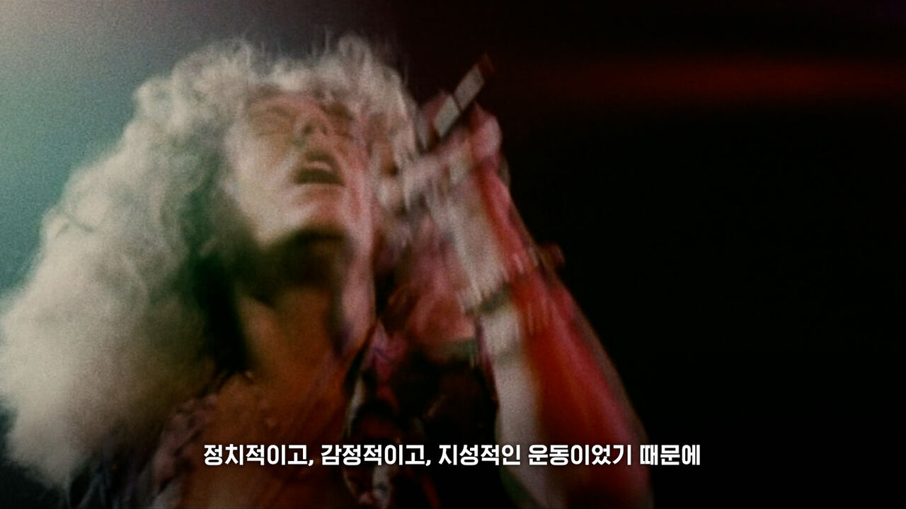 스프 더모먼트