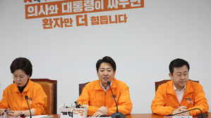 이준석 "개혁신당 약진만이 윤 대통령 견제&middot;민주당에 경고음"