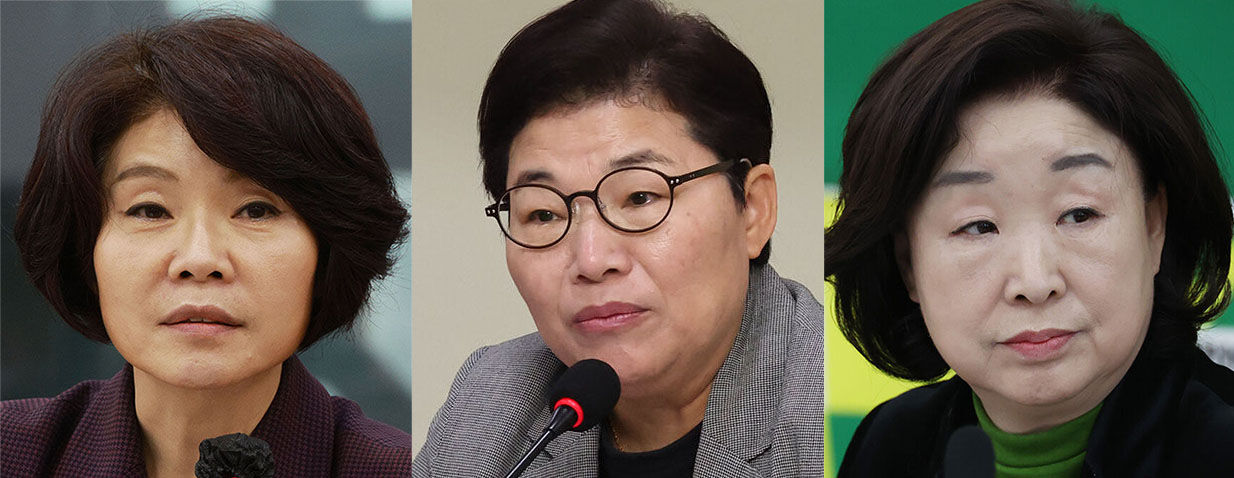 한정애, 임이자, 심상정 의원