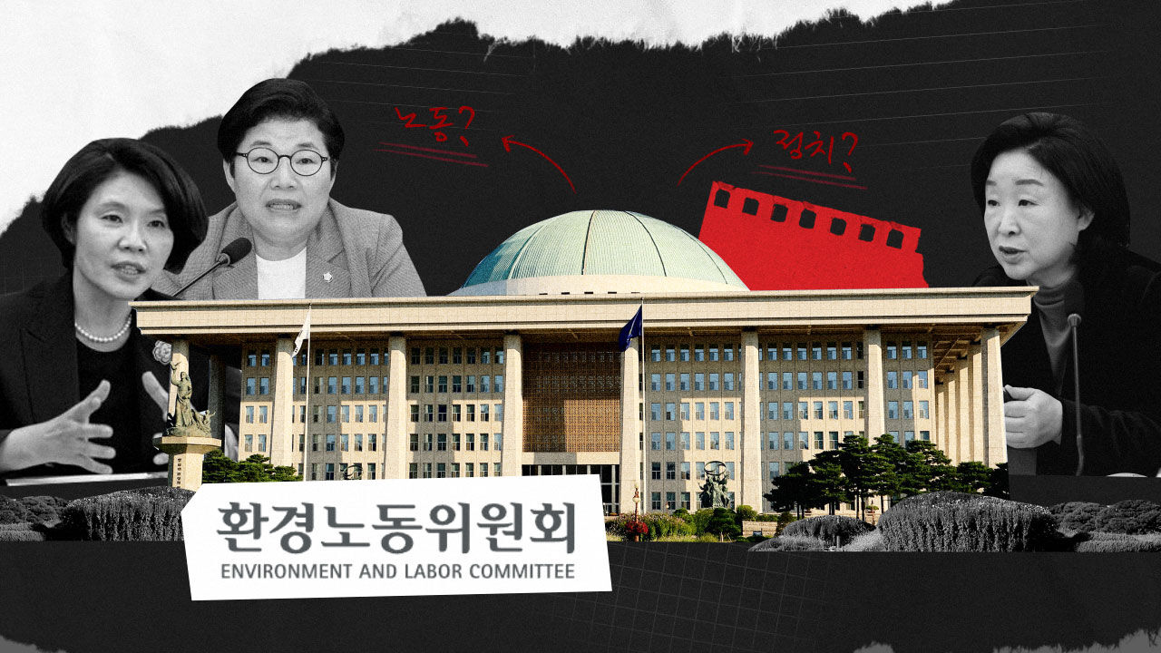 스프 뉴스쉽