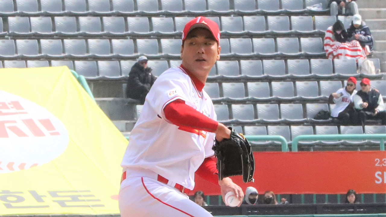 김광현