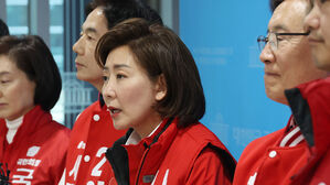 나경원 "'강남-광화문 18분' 서울 내부순환 철도 구축" 공약