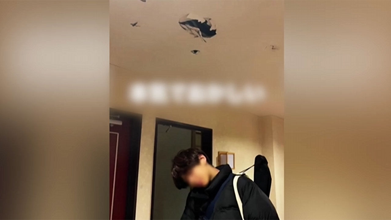일본 명문대생들 난동