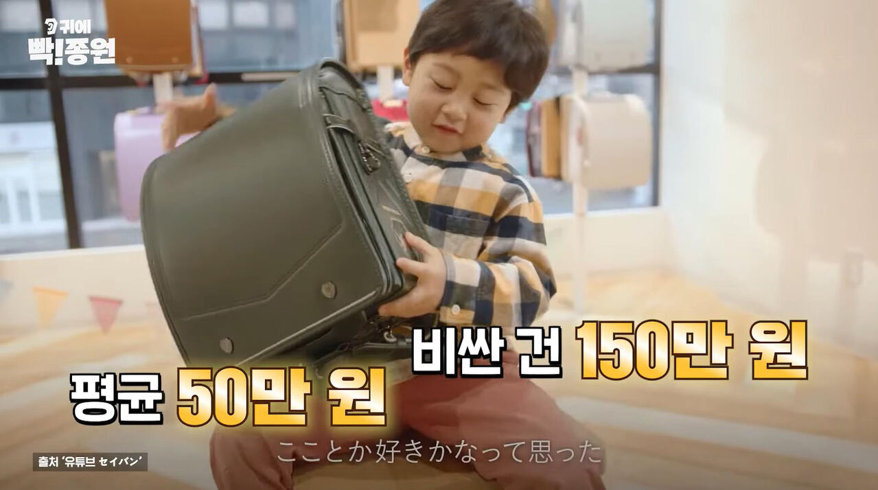 스프 귀에 빡종원cg