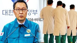 [영상] "주변 눈치 보면서 머뭇거리지 말고" 정부의 최후통첩&hellip;의사 커뮤니티엔 "의료 시스템 박살 내자"