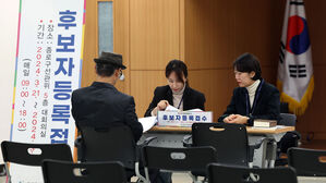 총선 후보 평균 나이 '56.5세'&hellip;여성은 '14%' 불과