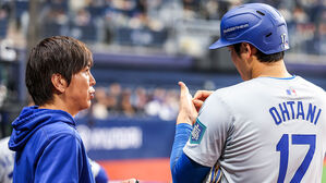 MLB, 오타니 통역 도박 조사&hellip;"야구에 베팅 시 1년 출전 금지"