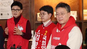 박정하 "'강원서도 전락' 발언, 강원도민 가슴 후벼파는 얘기"