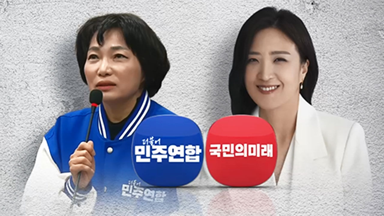위성락, 박충권