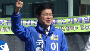 민주당, 세종갑 이영선 후보 공천 취소