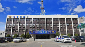 광명서 전기차 택시가 신호기 들이받아&hellip;"급발진 주장"
