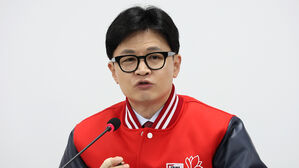 국민의힘, '강원서도 전락' 발언 총공세&hellip;"감자바위로 보이나"