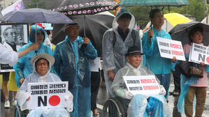 일본 강제징용 피해자 자녀&hellip;"일본 기업 찾아가 사죄 촉구할 것"