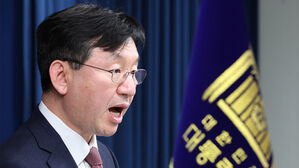 대통령실 "전공의 행정&middot;사법처분 않길 희망&hellip;처분 전 돌아오길"