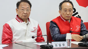 국민의힘 민생경제특위 "정부와 혼연일체로 물가 해결"