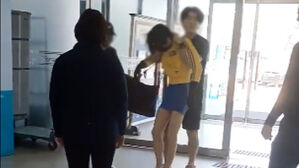 '갈색 가발에 파란 치마'&hellip;여장하고 탈의실 들어간 남성 체포