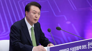 윤 대통령 "용인&middot;수원&middot;고양&middot;창원 특례시 권한 확대&hellip;특별법 제정"