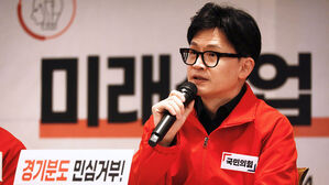 민주당 "여당 후보들 악성 성범죄 변호&hellip;공천 철회하라"