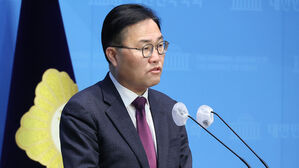 국민의힘 "반사회적 불법 채권추심, 대부계약 원천 무효"