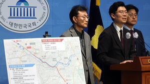 국민의힘, 마포 &middot; 고양 후보들 "강변북로 지하화 조기 착공"