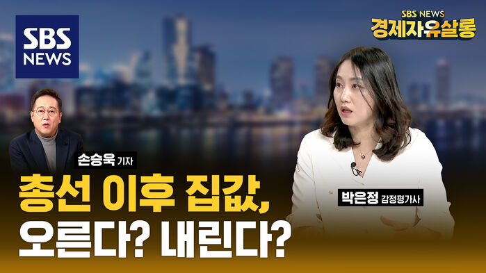 0325 스프라이브