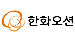 한화오션 출범 후 최대 규모 수주&hellip;2조 원대 '잭폿'