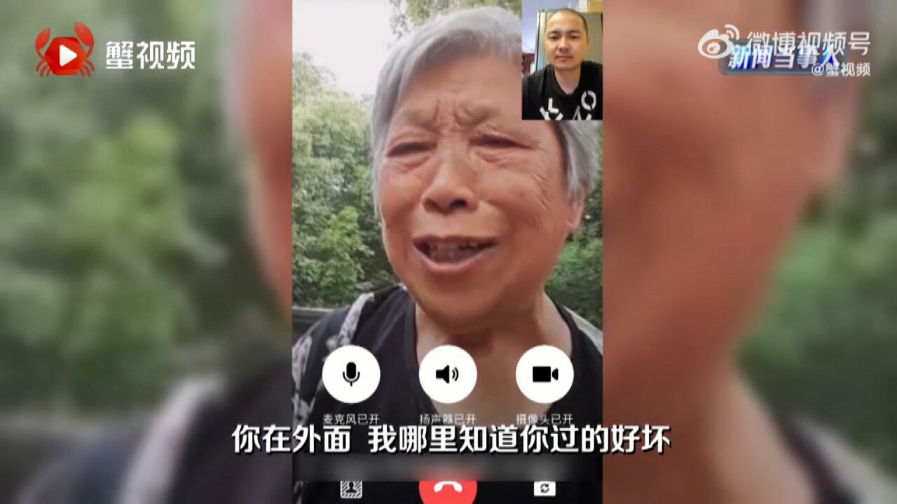 스프 온더스팟 중국AI