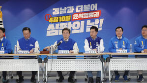 민주당 "한동훈, 부동산 의혹 후보들에 침묵&hellip;조치 취해야"