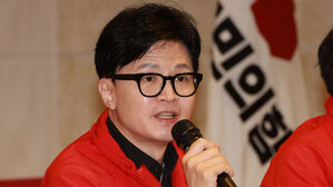한동훈, 내일 대구에서 박근혜 전 대통령 예방