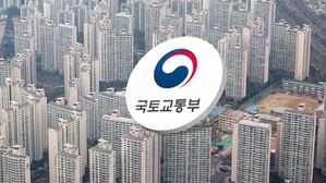 모친&middot;장모 위장전입 시켜 노부모 특공&hellip;부정청약 127건 적발