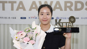'항저우 금메달' 신유빈, 2023년 한국탁구 MVP 선정