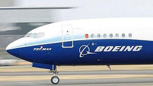 '보잉 항공기 반송 사태'에 미국 때린 중국&hellip;"관세로 양국 기업 피해"