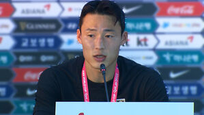 '중국 구금' 손준호, 10개월 만에 석방돼 귀국