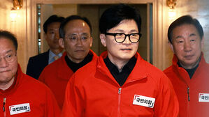 국민의힘 "소득 기준 폐지…세 자녀 이상 대학 등록금 면제"