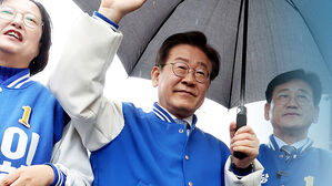 민주당 "부울경 메가시티 부활…남부 내륙 고속철도 개통"