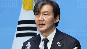 조국 "검찰 '민간인 사찰 의혹' 국정조사하면 윤 대통령 소환 당연"