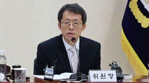 '핵심기술 유출' 최대 징역 18년&hellip;미성년 상대 마약 범죄도 엄벌