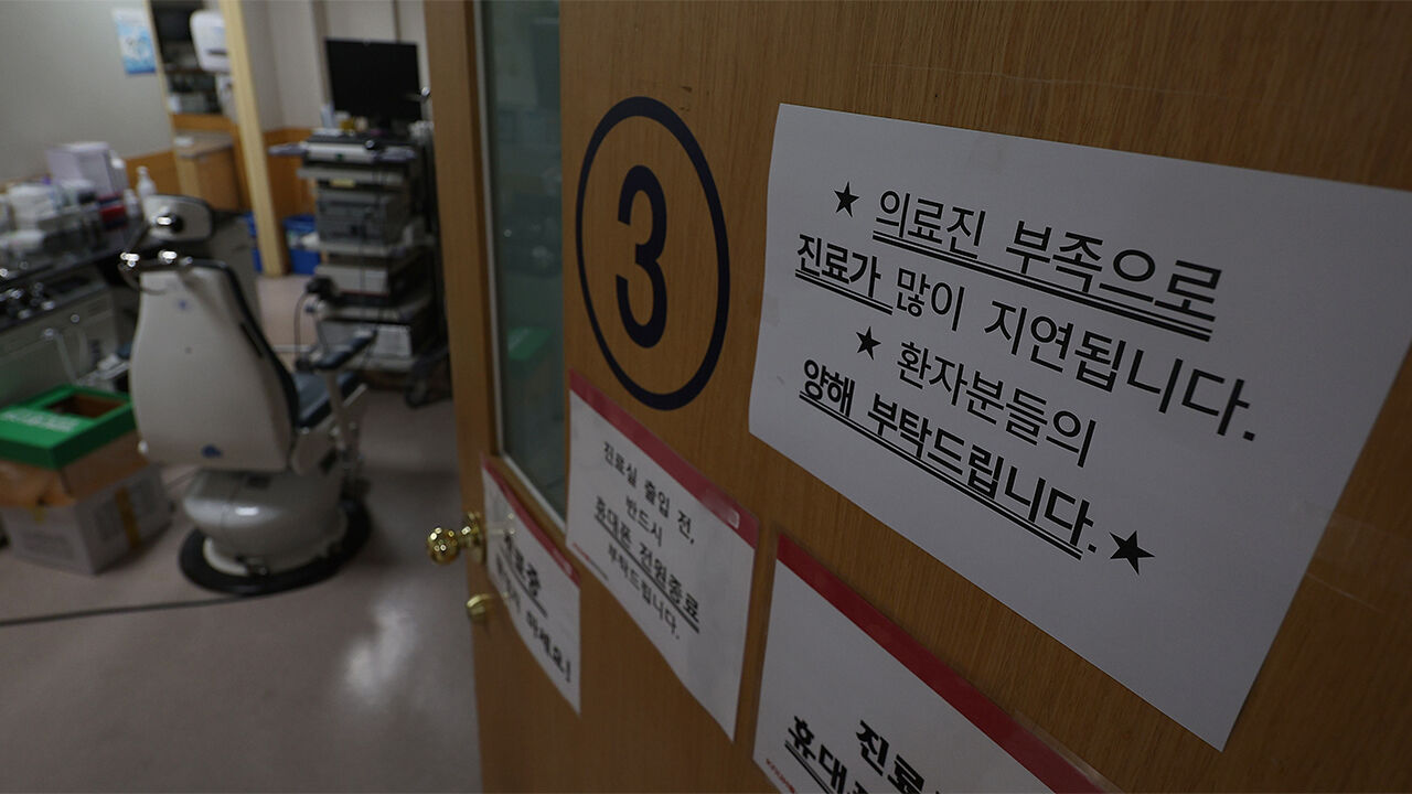 의사 없는 진료실 (사진=연합뉴스)