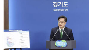 경기도, '북수원 테크노밸리' 2028년까지 조성&hellip;7천 명 일자리