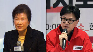 한동훈, 대구 방문해 박근혜 예방&hellip;PK 표심 '다지기'