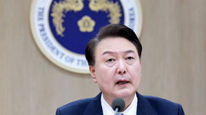 윤 대통령 "내년도 예산안 '민생 해답' 담을 것&hellip;R&D 대폭 확대"