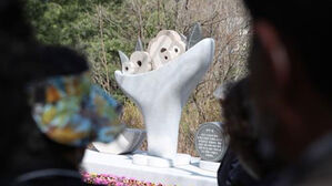 '개구리 소년 33주기'&hellip;대구 와룡산서 추도식 열려