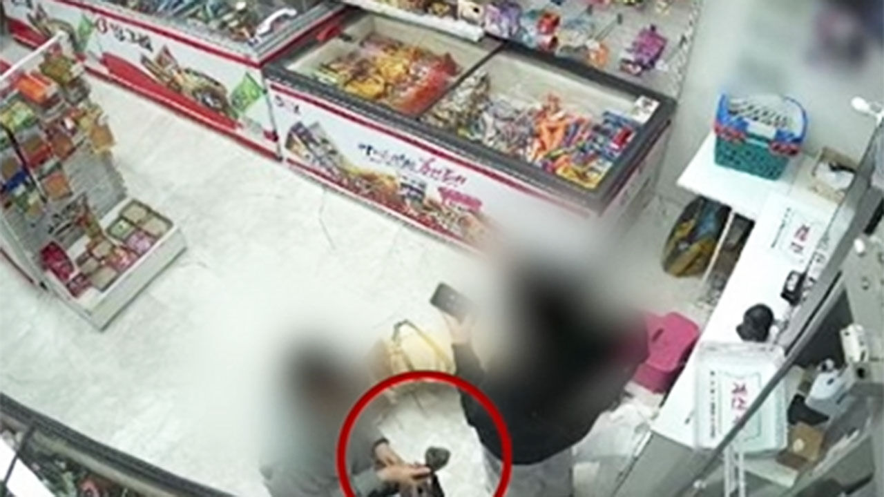 무인매장서 발견된 반려견 배변봉투