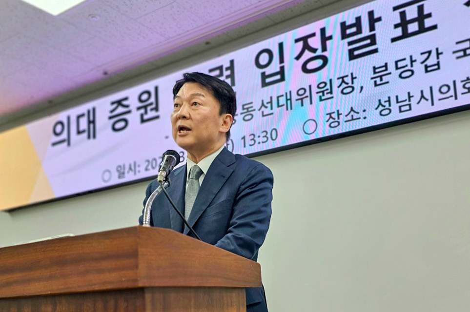 0326 이브닝 브리핑