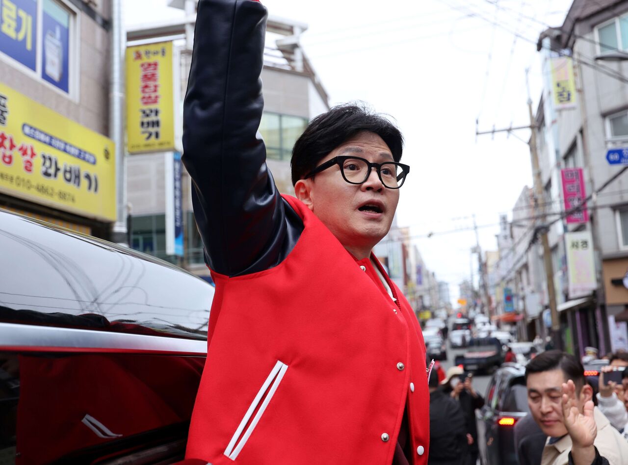 0326 이브닝 브리핑